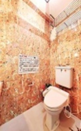 大阪市都島区片町、マンションのトイレ画像です