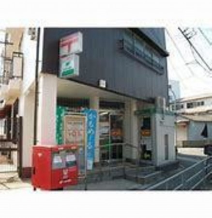 大阪市旭区新森、中古一戸建ての郵便局画像です
