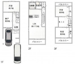 大阪市東成区中道、中古一戸建ての間取り画像です