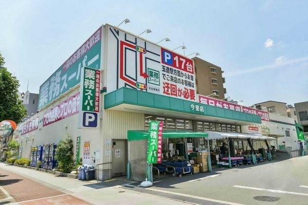 大阪市東成区中道、マンションのスーパー画像です