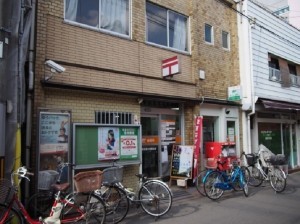 大阪市城東区新喜多東、マンションの郵便局画像です