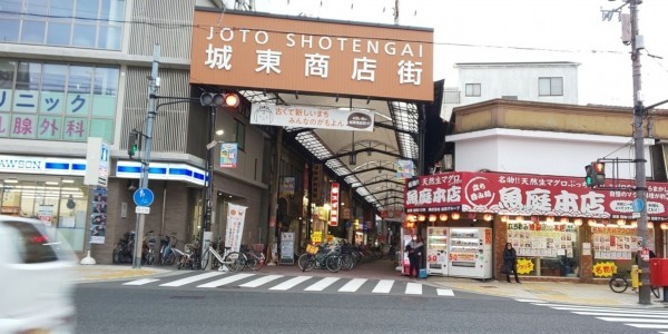 大阪市城東区新喜多東、マンションのショッピングセンター画像です