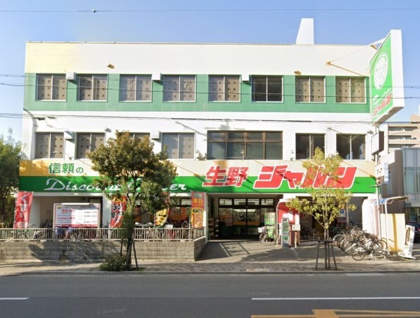 大阪市生野区巽東、中古一戸建てのドラッグストア画像です