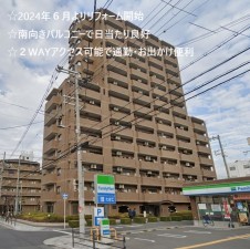大阪市城東区東中浜、マンションの外観画像です