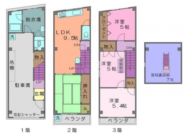 大阪市城東区東中浜、中古一戸建ての間取り画像です