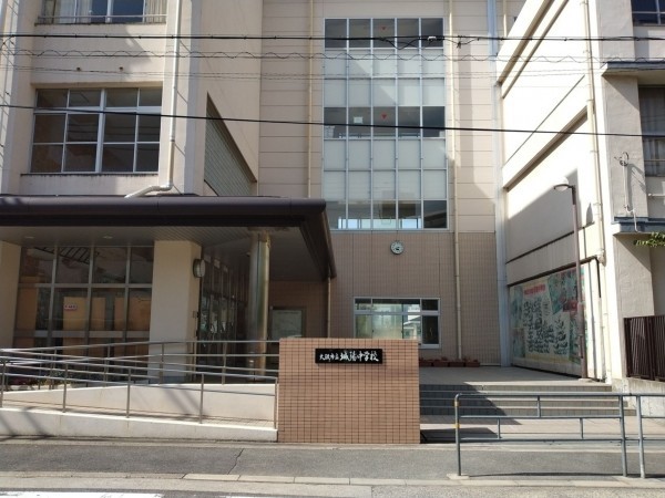 大阪市城東区中浜、新築一戸建ての中学校画像です