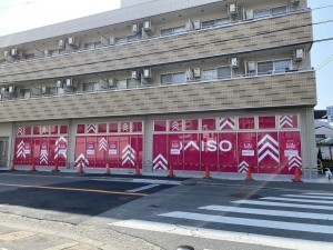 大阪市城東区野江、マンションの周辺の街並み画像です