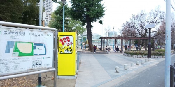 大阪市城東区中央、マンションの公園画像です