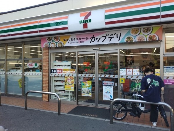 大阪市鶴見区今津中、マンションのコンビニ画像です