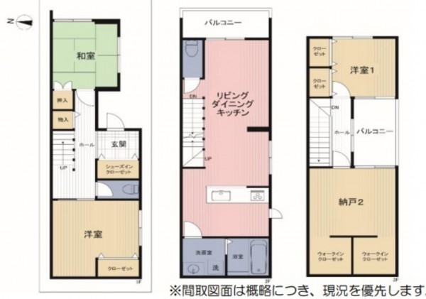 大阪市旭区中宮、中古一戸建ての間取り画像です