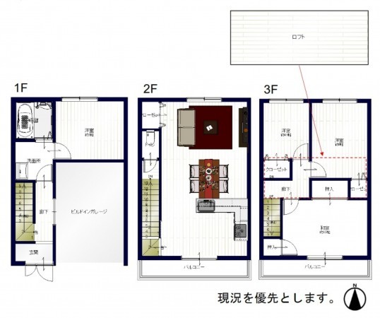 大阪市旭区高殿、中古一戸建ての間取り画像です