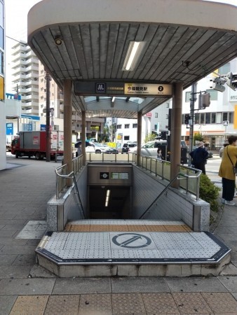 大阪市城東区今福東、マンションの駅画像です