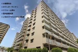 大阪市旭区新森、マンションの外観画像です