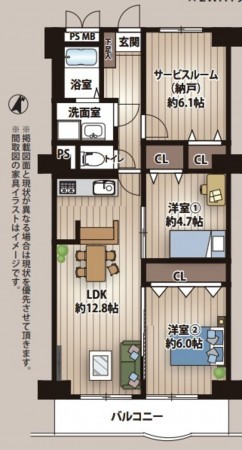 大阪市旭区新森、マンションの間取り画像です