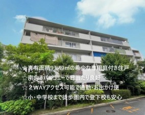 大阪市都島区友渕町、マンションの外観画像です