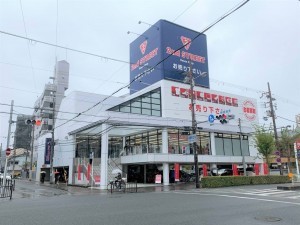 大阪市都島区高倉町、マンションのその他環境写真画像です