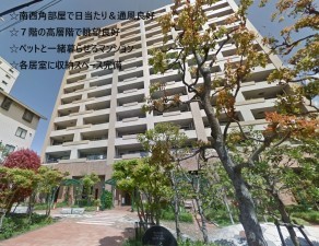 大阪市都島区高倉町、マンションの外観画像です