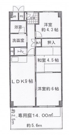 大阪市城東区関目、マンションの間取り画像です