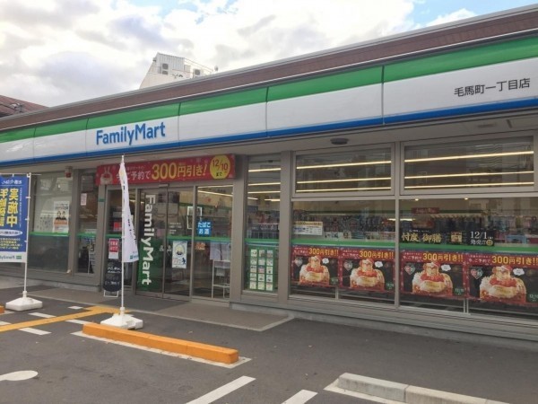 大阪市都島区毛馬町、マンションのコンビニ画像です
