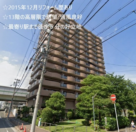 大阪市都島区友渕町、マンションの外観画像です