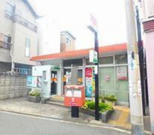 大阪市鶴見区焼野、中古一戸建ての郵便局画像です