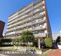 大阪市鶴見区鶴見、マンションの外観画像です