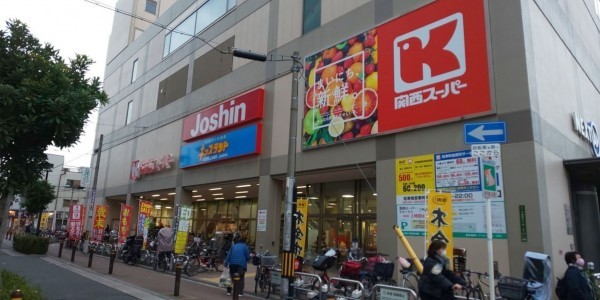 大阪市城東区中央、マンションのスーパー画像です