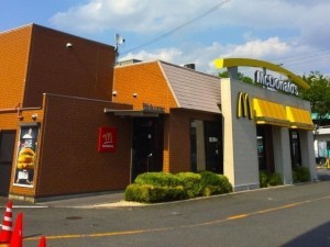 大阪市鶴見区茨田大宮、中古一戸建てのその他環境写真画像です