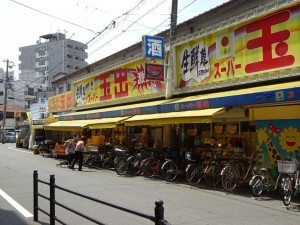 大阪市東成区中道、マンションのスーパー画像です