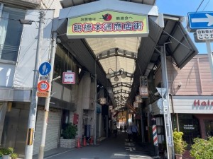 大阪市東成区玉津、マンションのその他環境写真画像です