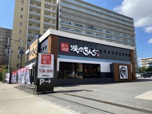 大阪市鶴見区諸口、マンションのその他環境写真画像です