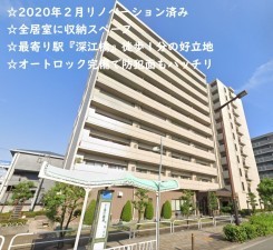 大阪市東成区深江北、マンションの外観画像です