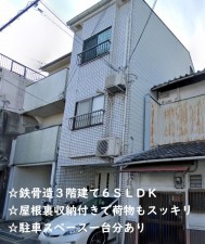 大阪市生野区生野西、中古一戸建ての外観画像です