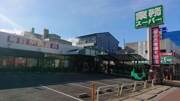 大阪市城東区諏訪、中古一戸建てのスーパー画像です