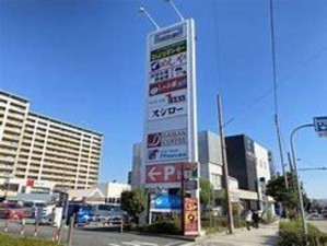 大阪市鶴見区鶴見、中古一戸建ての周辺画像画像です