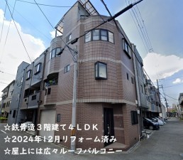 大阪市生野区小路東、中古一戸建ての外観画像です