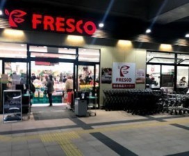 大阪市城東区新喜多東、マンションのスーパー画像です