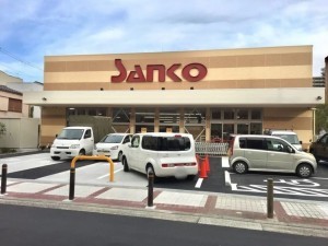 大阪市城東区今福西、マンションのスーパー画像です