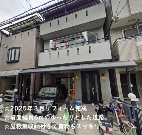 大阪市鶴見区今津北、中古一戸建ての外観画像です