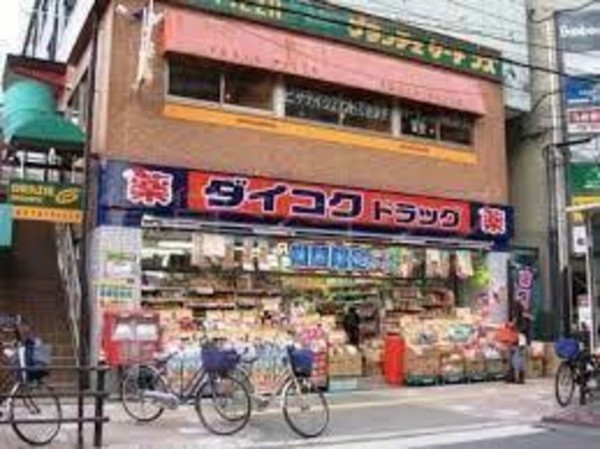 大阪市城東区諏訪、中古一戸建ての周辺画像画像です