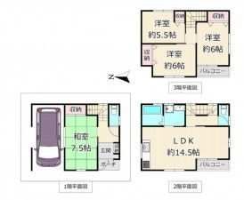 大阪市鶴見区浜、中古一戸建ての間取り画像です