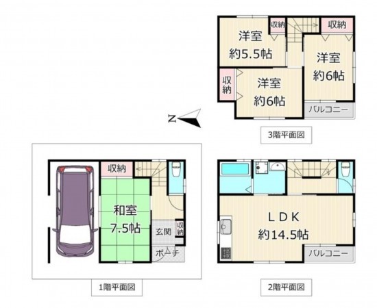大阪市鶴見区浜、中古一戸建ての間取り画像です