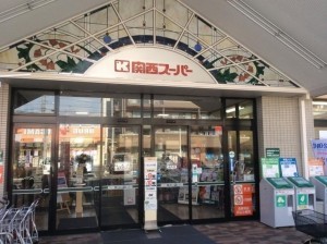 大阪市都島区都島本通、中古一戸建てのスーパー画像です