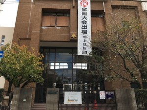 大阪市都島区内代町、マンションの中学校画像です