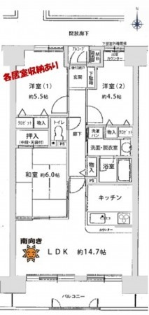 大阪市鶴見区今津北、マンションの間取り画像です