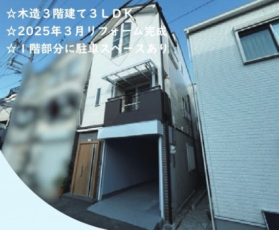 大阪市生野区勝山北、中古一戸建ての外観画像です