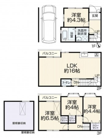 大阪市鶴見区鶴見、中古一戸建ての間取り画像です