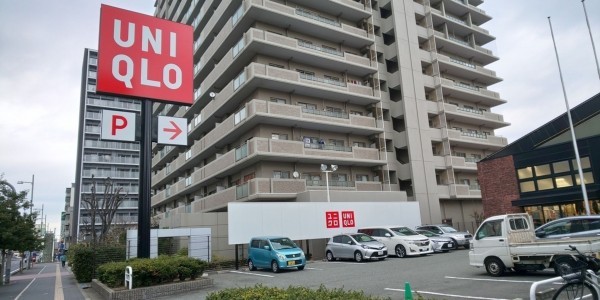 大阪市城東区関目、中古一戸建ての周辺画像画像です