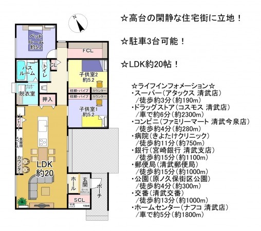 宮崎市清武町岡、新築一戸建ての間取り画像です