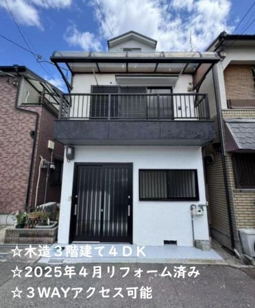 大阪市生野区桃谷、中古一戸建ての外観画像です